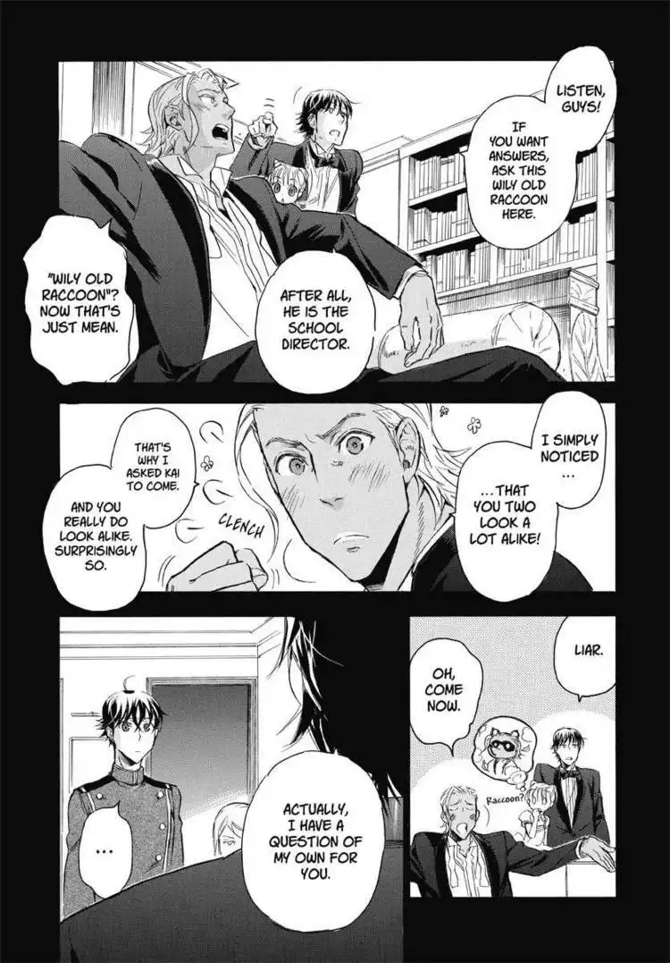 Houkago no Charisma Chapter 3 23